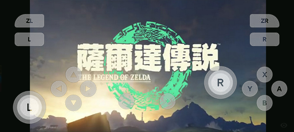 天际线skyline模拟器最新版(Skyline Emulator)