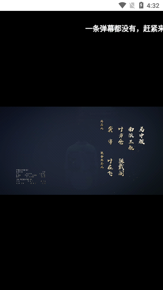 噗咚解析器 噗咚解析器