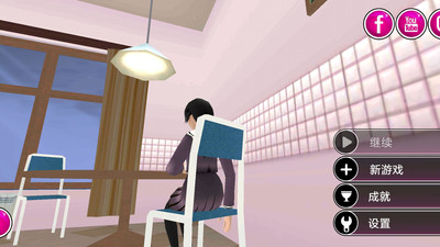 高校女傲娇模拟器