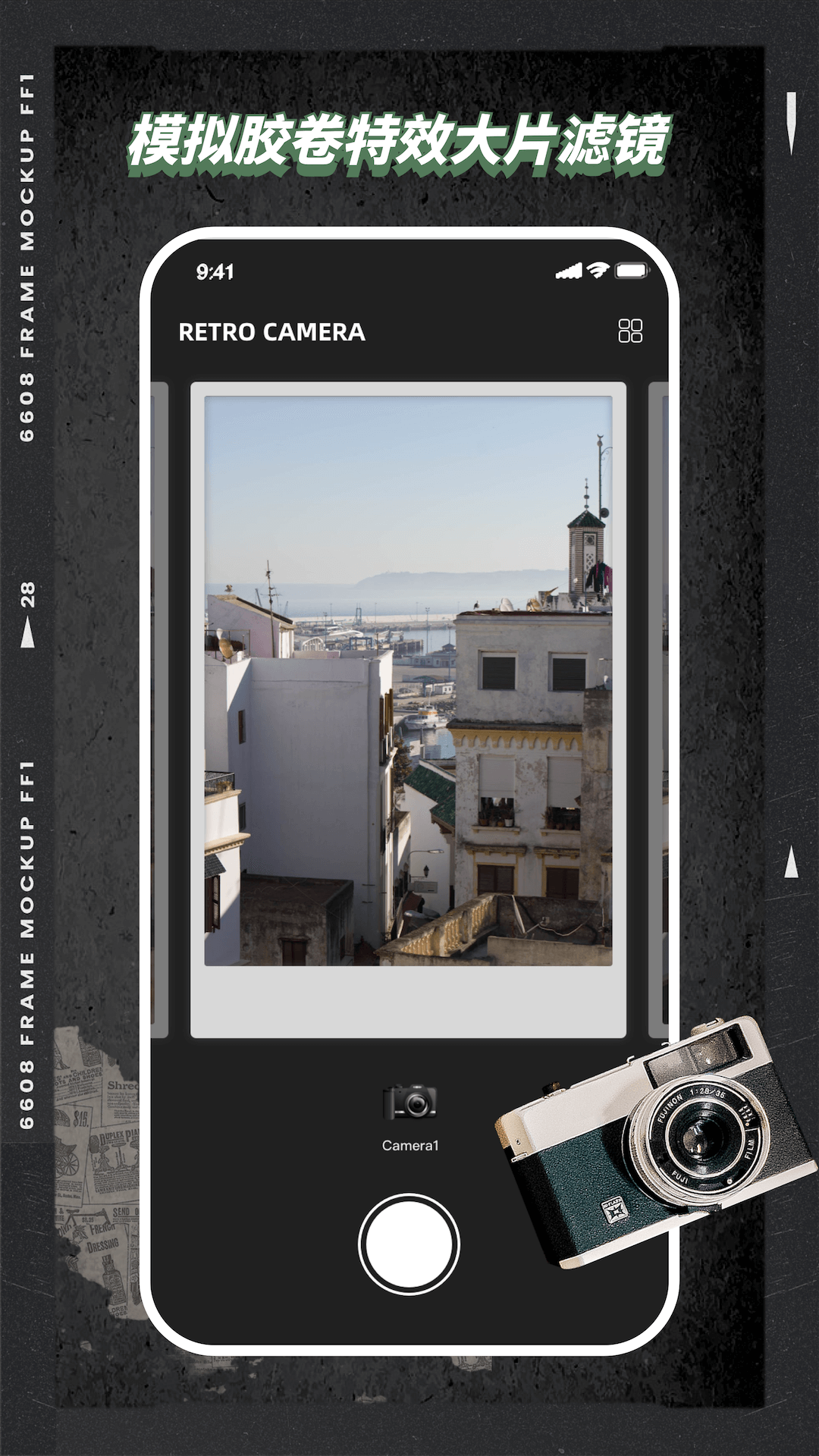 VSC视频编辑器 VSC视频编辑器