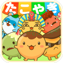 コロタン
