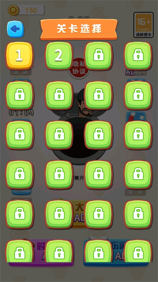黑洞成长之旅