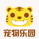 小虎牙宠物乐园
