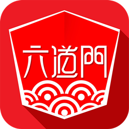 六道门菜市