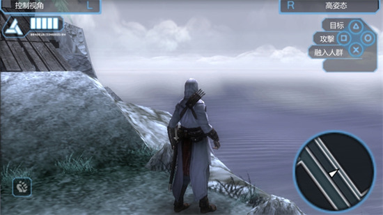 刺客信条本色 刺客信条本色