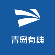 青岛有线施工客户端