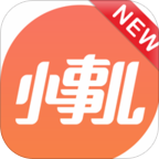 小事儿