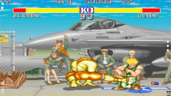 Street Fighter II