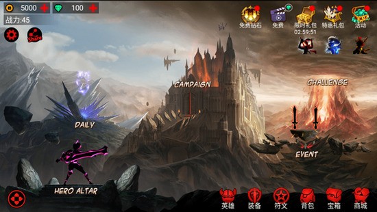 League of Stickman Free