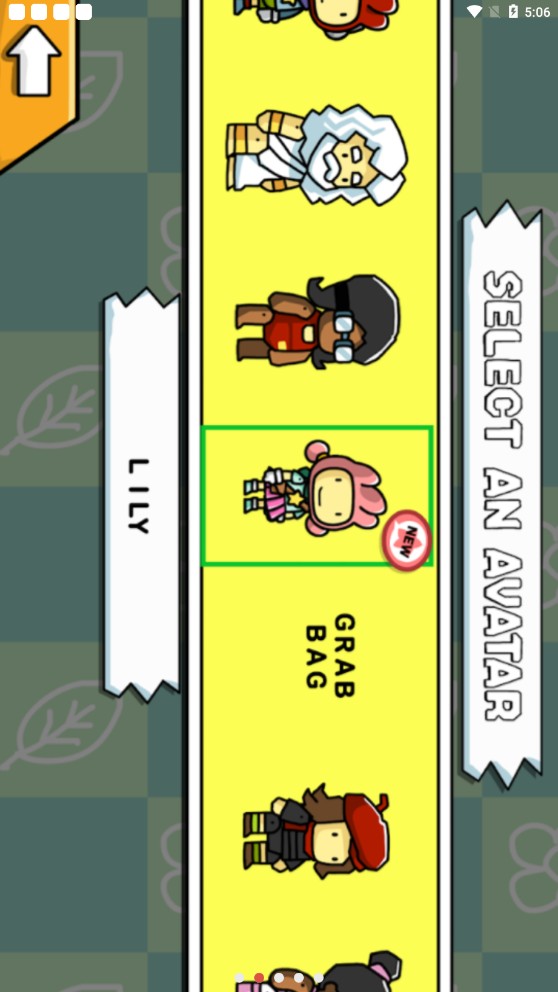 涂鸦冒险家无限汉化版