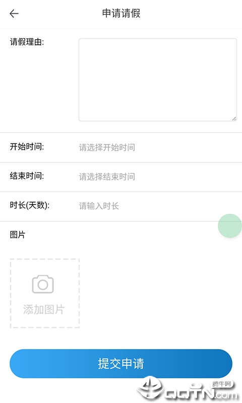 建群之家 建群之家