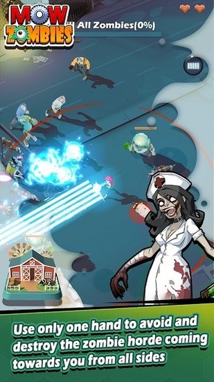 Permisson虫虫助手安装器