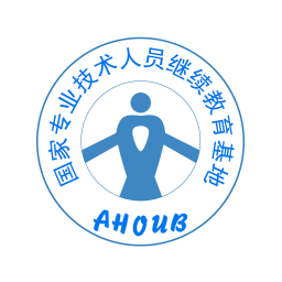 专技在线
