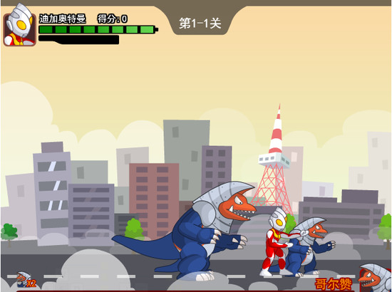 奥特曼兄弟联手2游戏下载