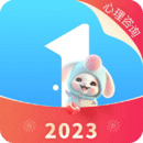 壹点灵心理咨询app免费下载
