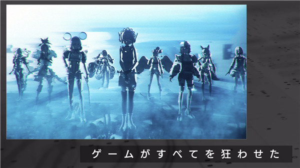 错误游戏reset国际服(404 Game Reset ProloguE)