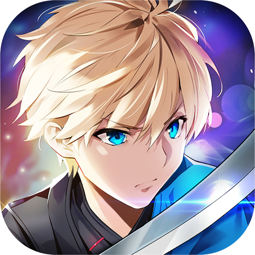 少年封印师:鬼泣