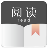 开源阅读器Pro