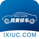 我要修车网