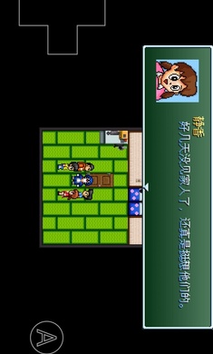 野比大雄的生化危机移植虫虫助手安装器