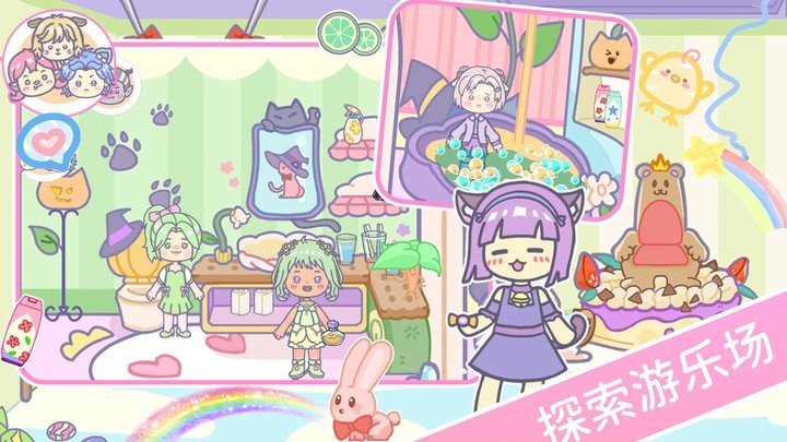 樱花世界乐园 樱花世界乐园