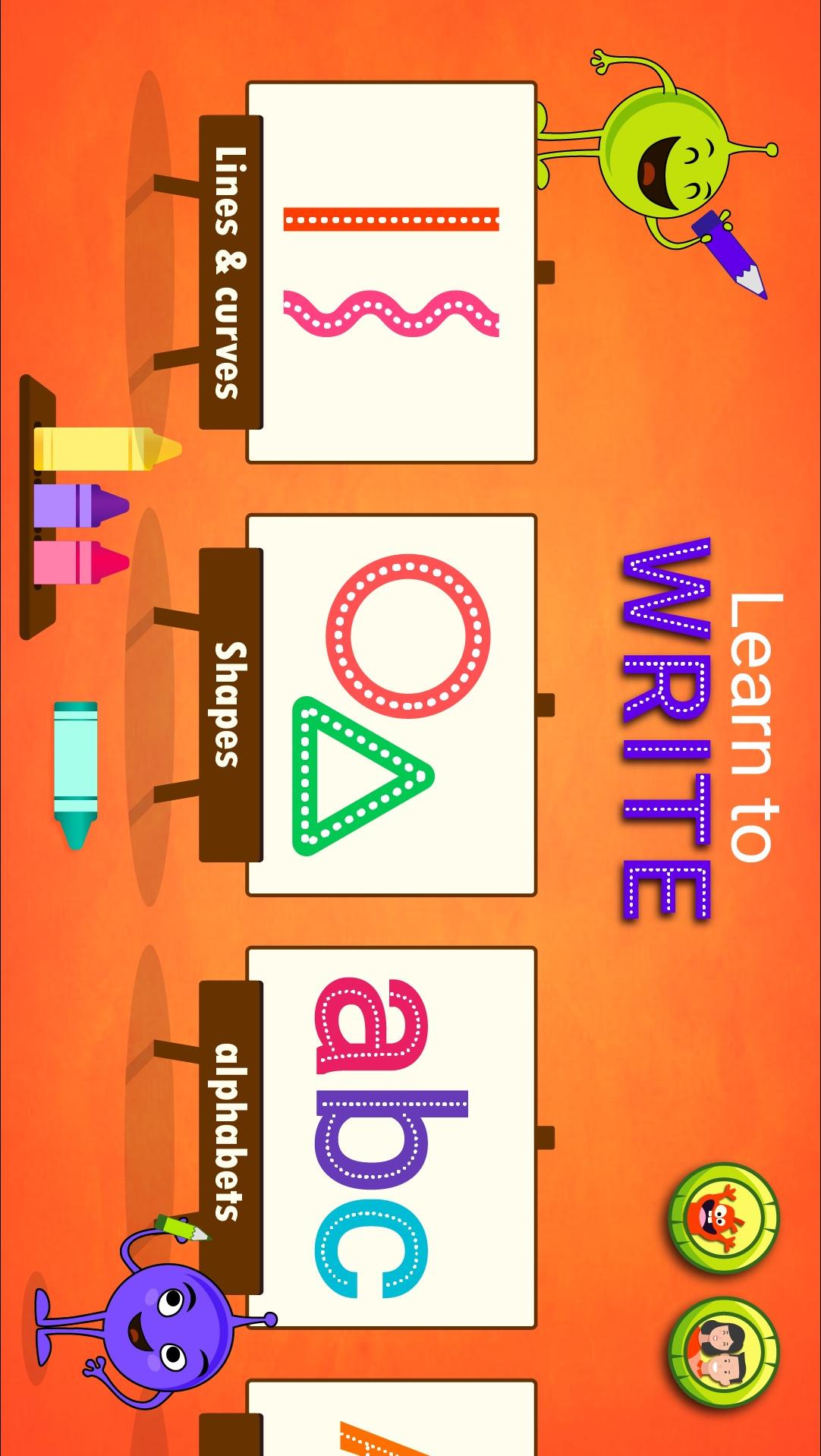 孩子们学习写作