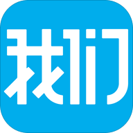 我们