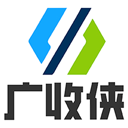 广收侠