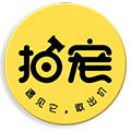 微信拍宠app二维码版下载
