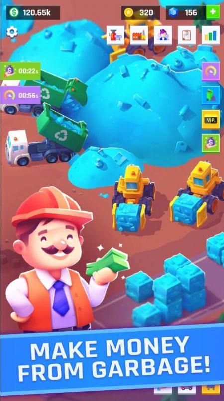 垃圾回收公司 垃圾回收公司