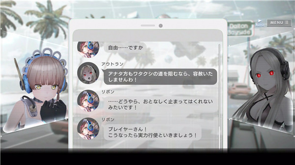 错误游戏reset国际服(404 Game Reset ProloguE)