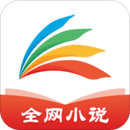 塔读文学免费版