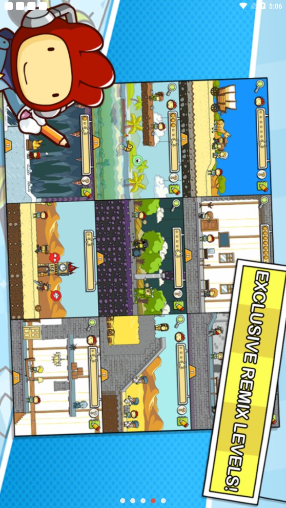 涂鸦冒险家无限汉化版