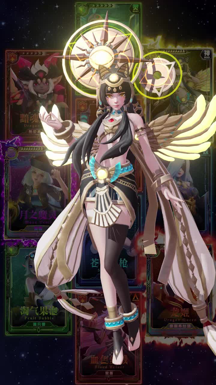 魔女的契约 魔女的契约