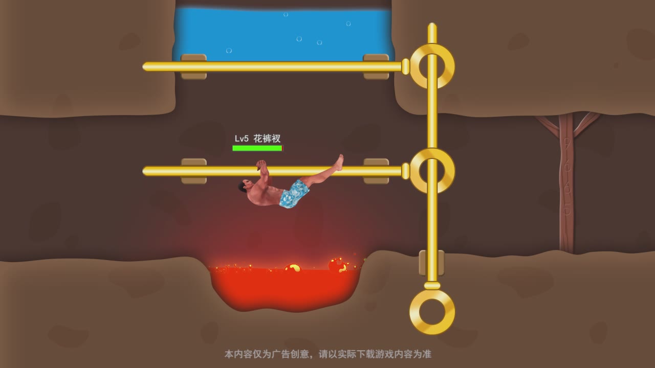 无主之地3手机版