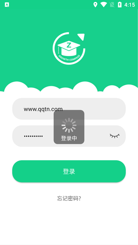 成长指南针app