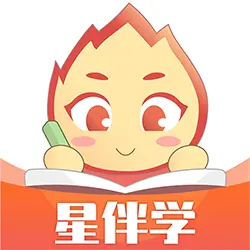 小小星球