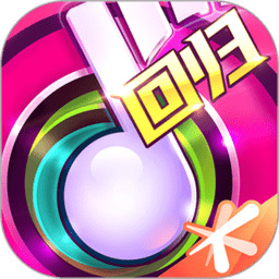 节奏大师安卓版