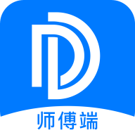 咚咚安裝师傅端
