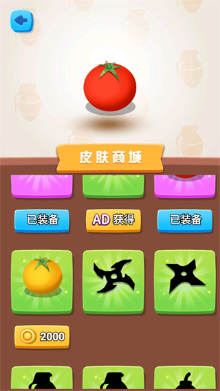 黑洞成长之旅