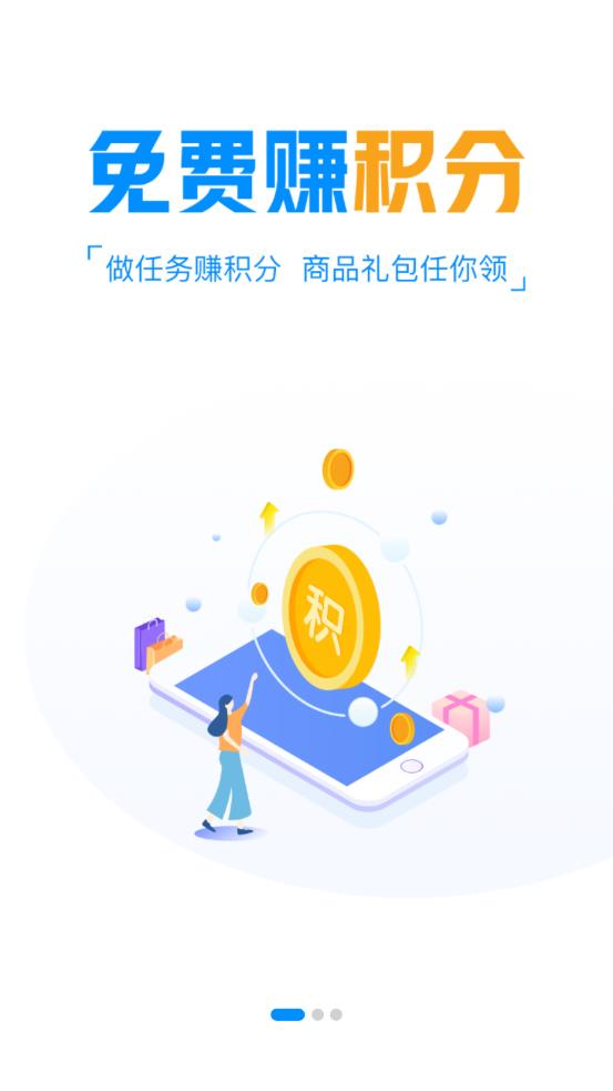 领创手游 领创手游