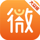 小微钱包(白领版)