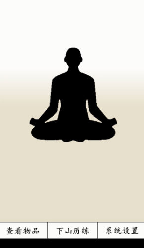 剑心之誓 剑心之誓