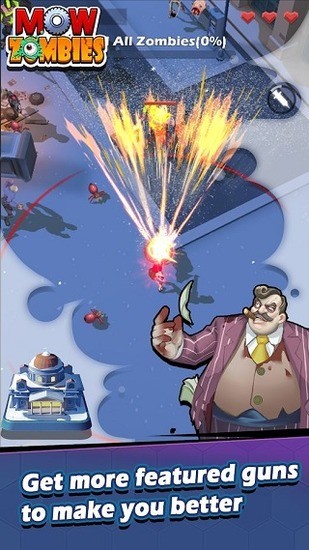 Permisson虫虫助手安装器