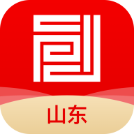 山东职业技能