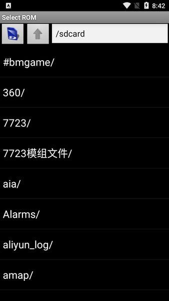 gbcoid模拟器 gbcoid模拟器