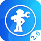 小扳手2.0.0