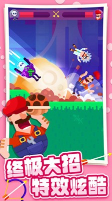 冷血射手:弓箭大师