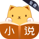 TXT坏坏猫阅读器