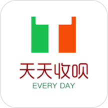 天天收呗